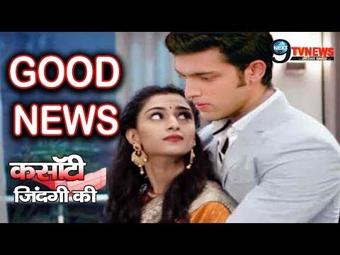 Kasauti Zindagi Kay || A Very Good News For Prerna-Anurag Fans || Star Plus