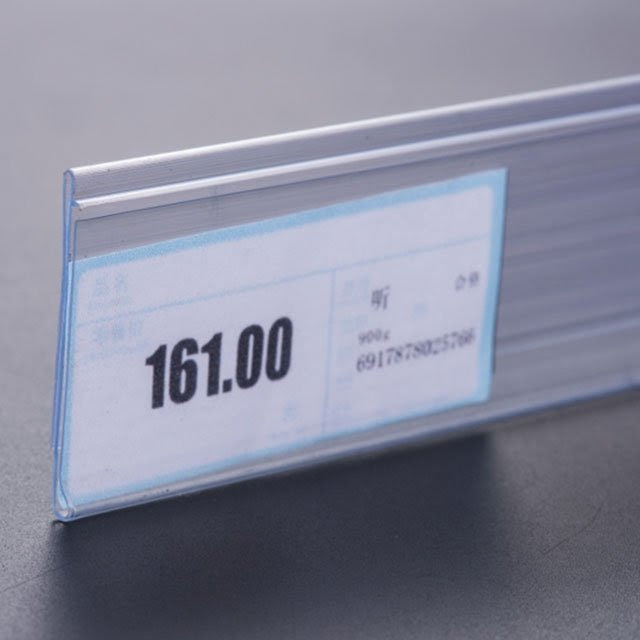 Clear Price Holders for Retailers DS038 - Buy Price Holders ...