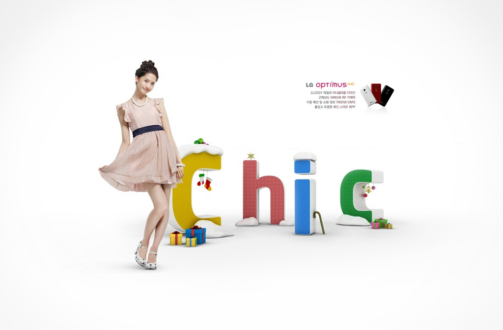 girl generation wallpaper. Tagged girl#39;s generation, Seo