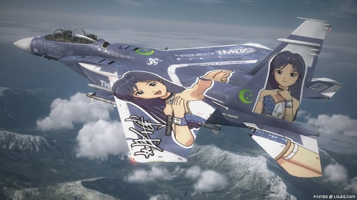 Cute Japanese Air Force Fighter