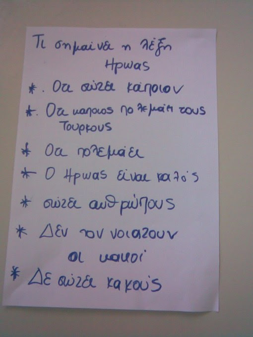 Εικόνα095