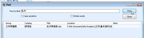 bbox-10