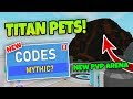 Titan God Simulator Roblox Codes