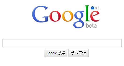 Google Https