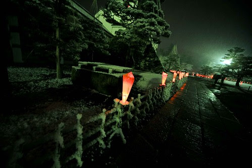 fukushima japan-2