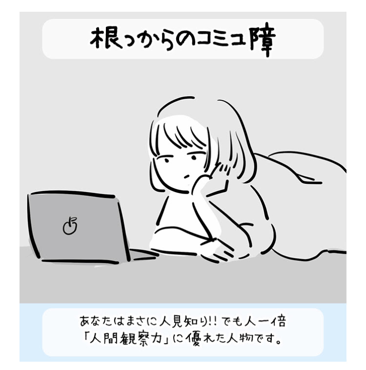 阪大ボート部ブログ
