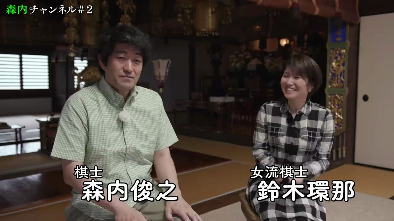森内チャンネル 哔哩哔哩 つロ干杯 Bilibili