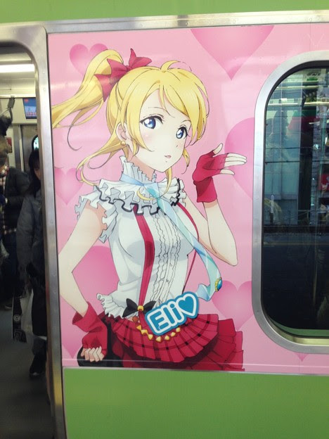 かしこい かわいい エリーチカ 写真共有サイト フォト蔵