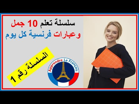 صورة