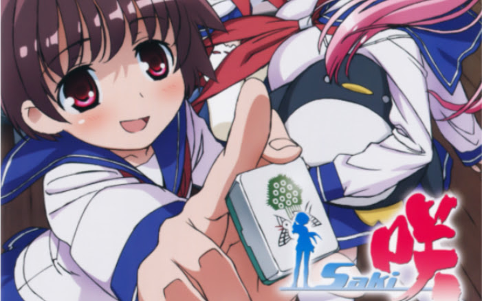 天才麻将少女全国篇4 还是那个正负0 哔哩哔哩 Bilibili
