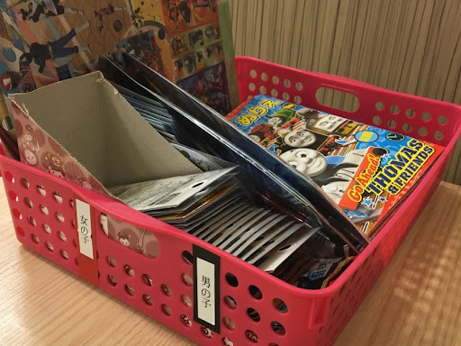 イメージ