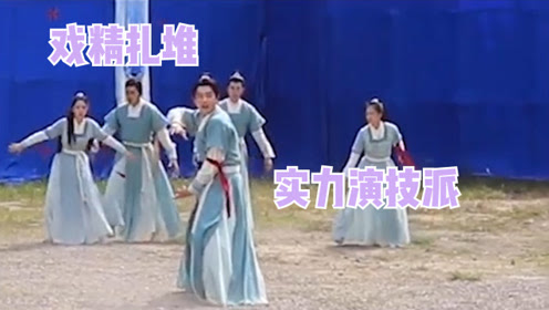 许凯的无实物表演 吊威亚和走路屡屡翻车 场面欢脱连连笑场 今日必吃的瓜 腾讯视频