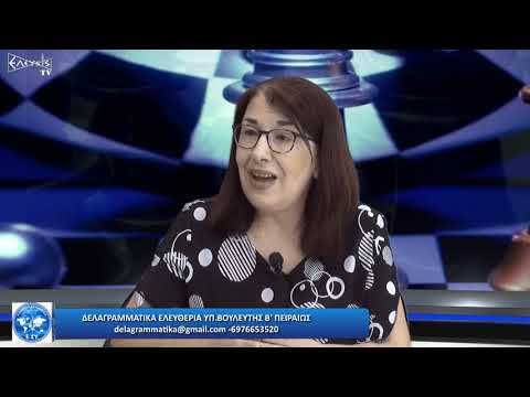 Εικόνα
