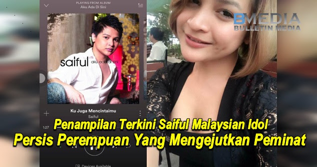 Setelah Penat Menjadi Lelaki, Saiful Malaysian Idol Ambil Keputusan Menjadi Perempuan? (13 Gambar)
