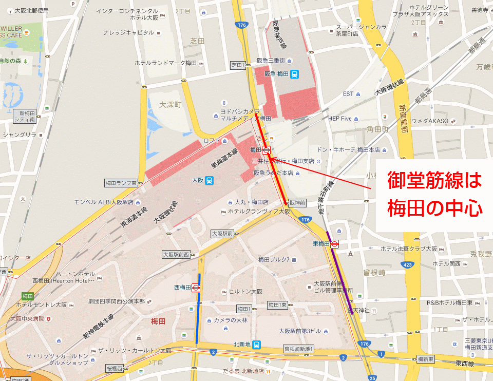 特集 東梅田駅での乗換切符で梅田駅を通って降りられるのか Osaka Subway Com