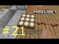 画像をダウンロード minecraft 日照センサー 使い方 310369-Minecraft 日照センサー 使い方