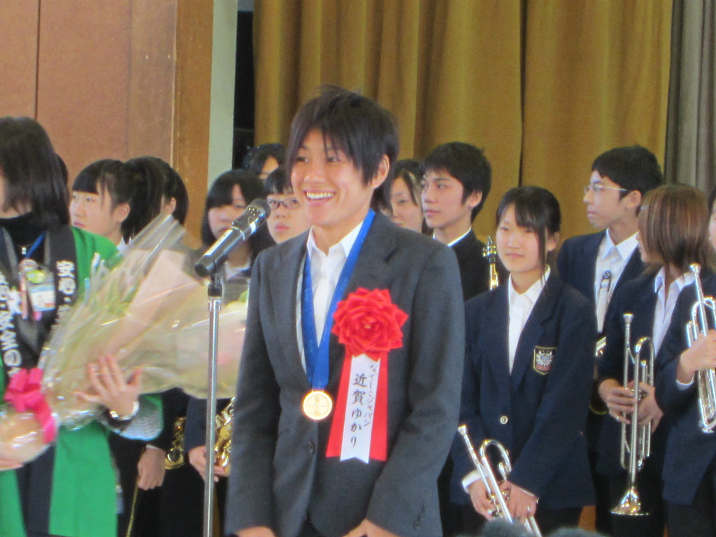 戸塚の星 なでしこ近賀ゆかり選手 Judgement