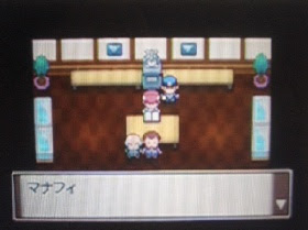 ポケモン プラチナ版プレイ日記