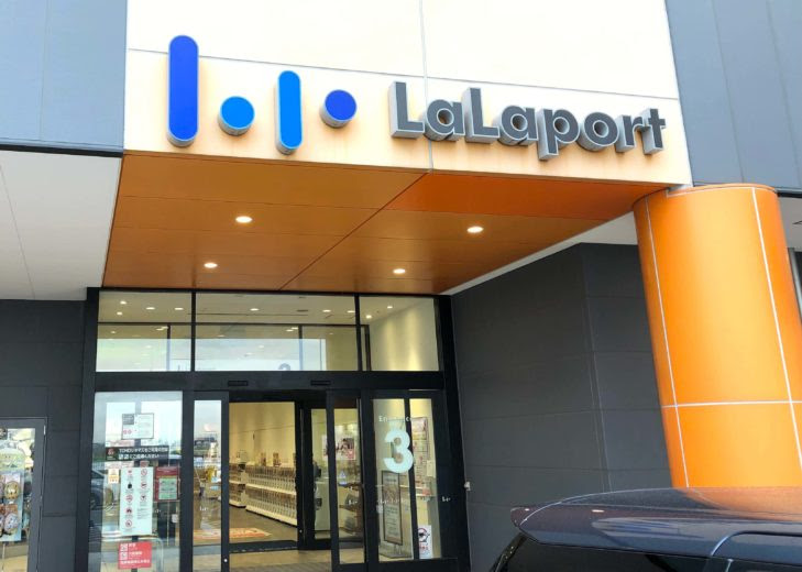 ららぽーと富士見が1月に大量閉店 人気ブランドから食べ放題スイーツ店まで計30店舗 さいたまっぷる