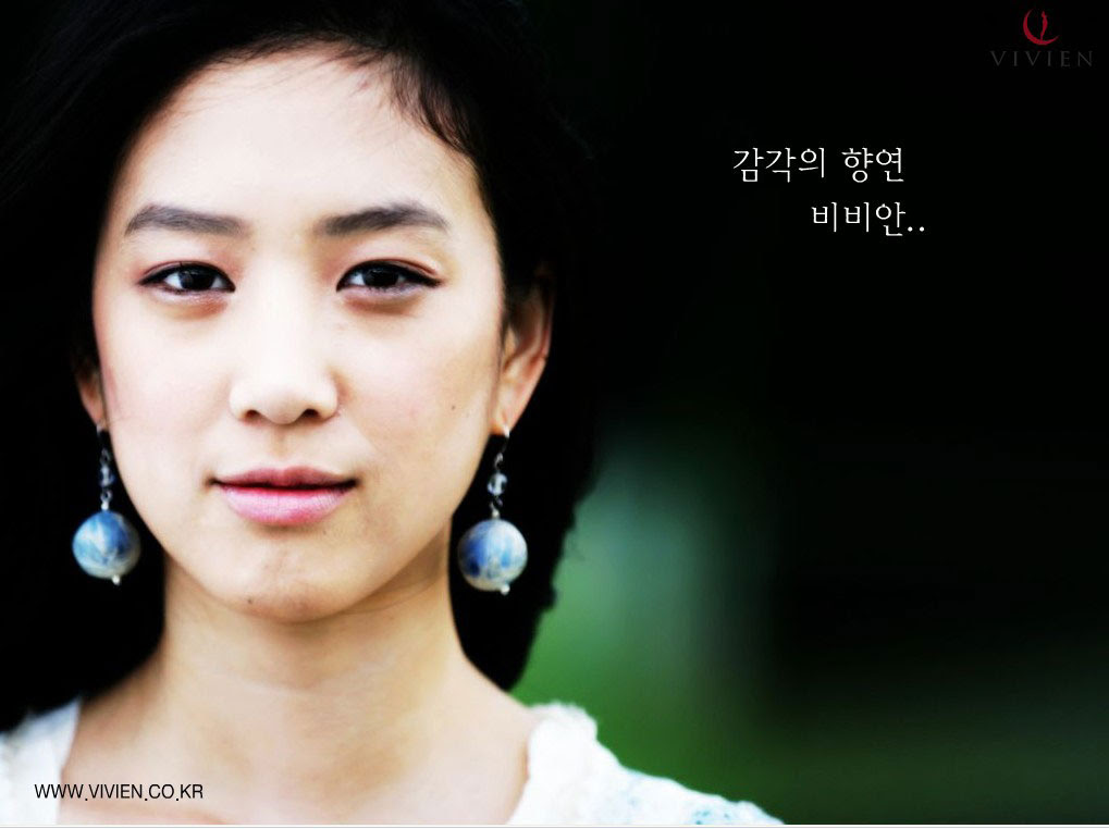 韓国女優壁紙 Free Style K Pop日本語訳と壁紙