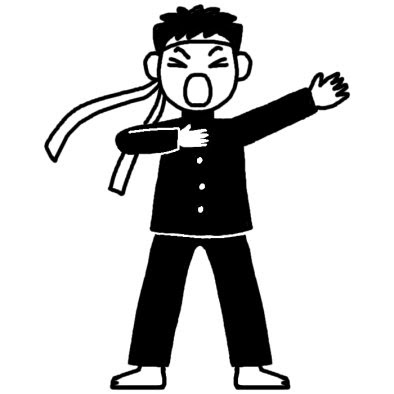 応援3 運動会 体育祭 大きな行事 学校 無料 白黒イラスト素材