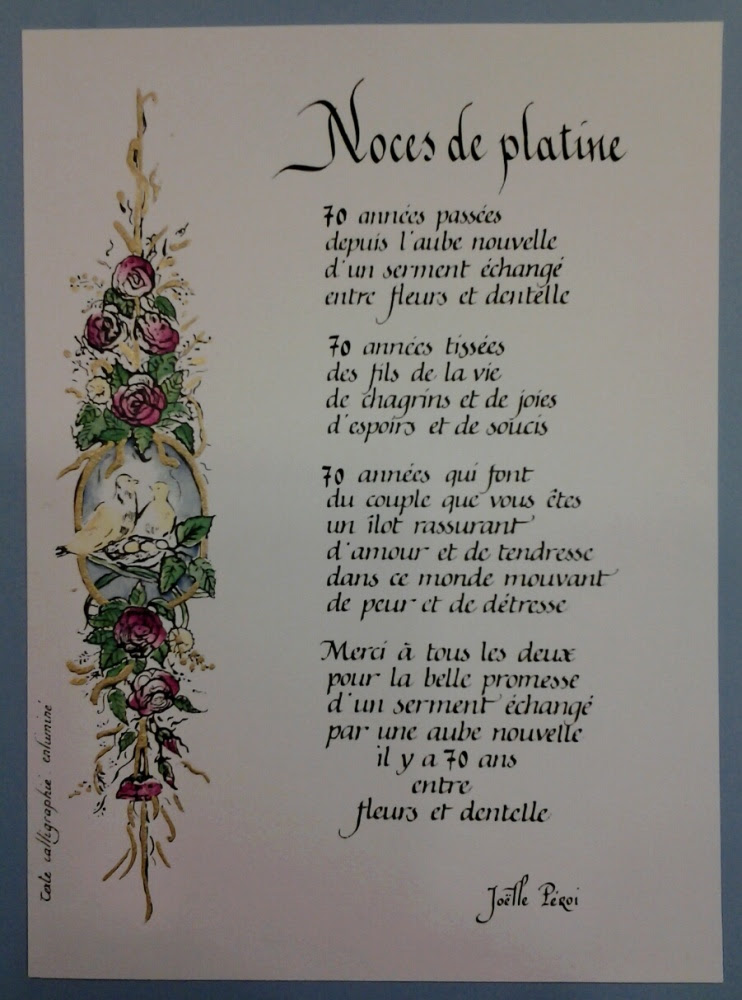 Poeme 60 Ans De Mariage