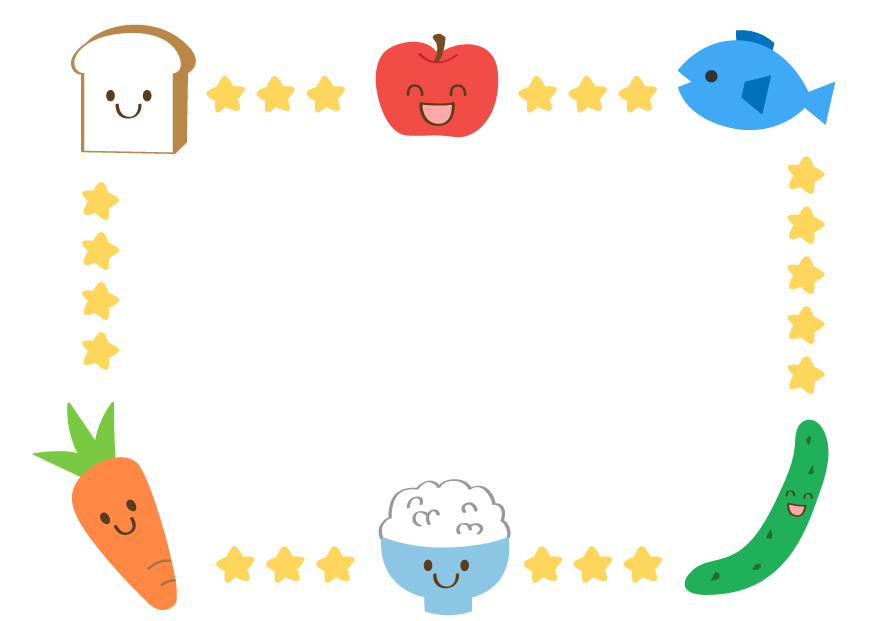 いらすとぷらす 幼稚園 保育園向けイラスト素材サイト 会員登録不要 無料ダウンロード