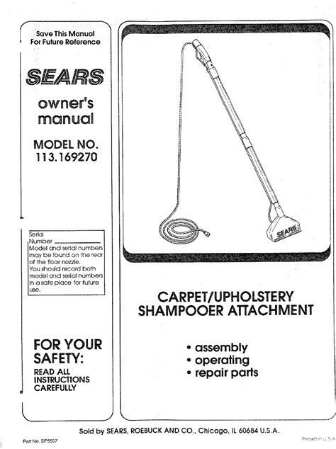 Download Craftsman Carpet Cleaner User Manual