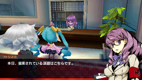 セブンスドラゴン Ii ソフトウェアカタログ プレイステーション オフィシャルサイト