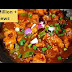 Chicken Manchurian Recipe - Restaurant Style - Chicken Recipes