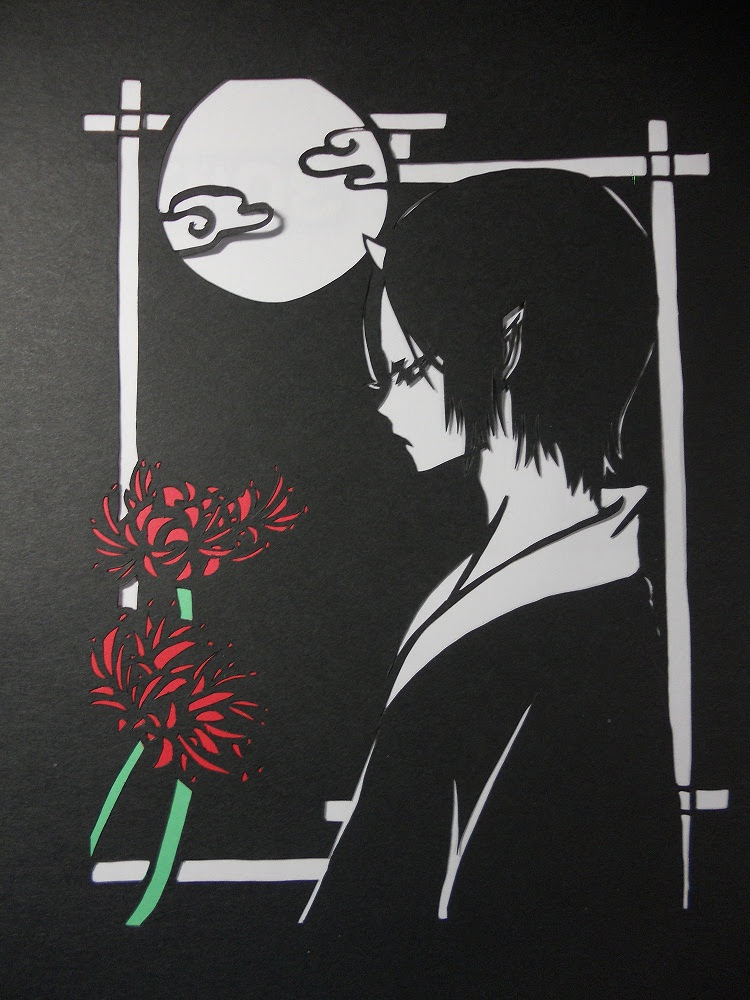読書とジャンプ 鬼灯の冷徹 で切り絵な鬼灯様 かっこいい