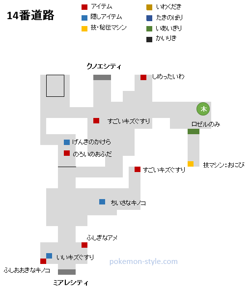 印刷可能 ポケモン Xy ミアレシティ マップ シモネタ