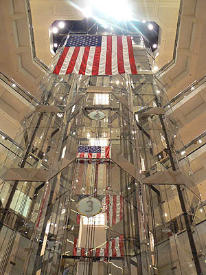cenrte commercial 2.jpg