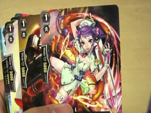 エルーン 一覧