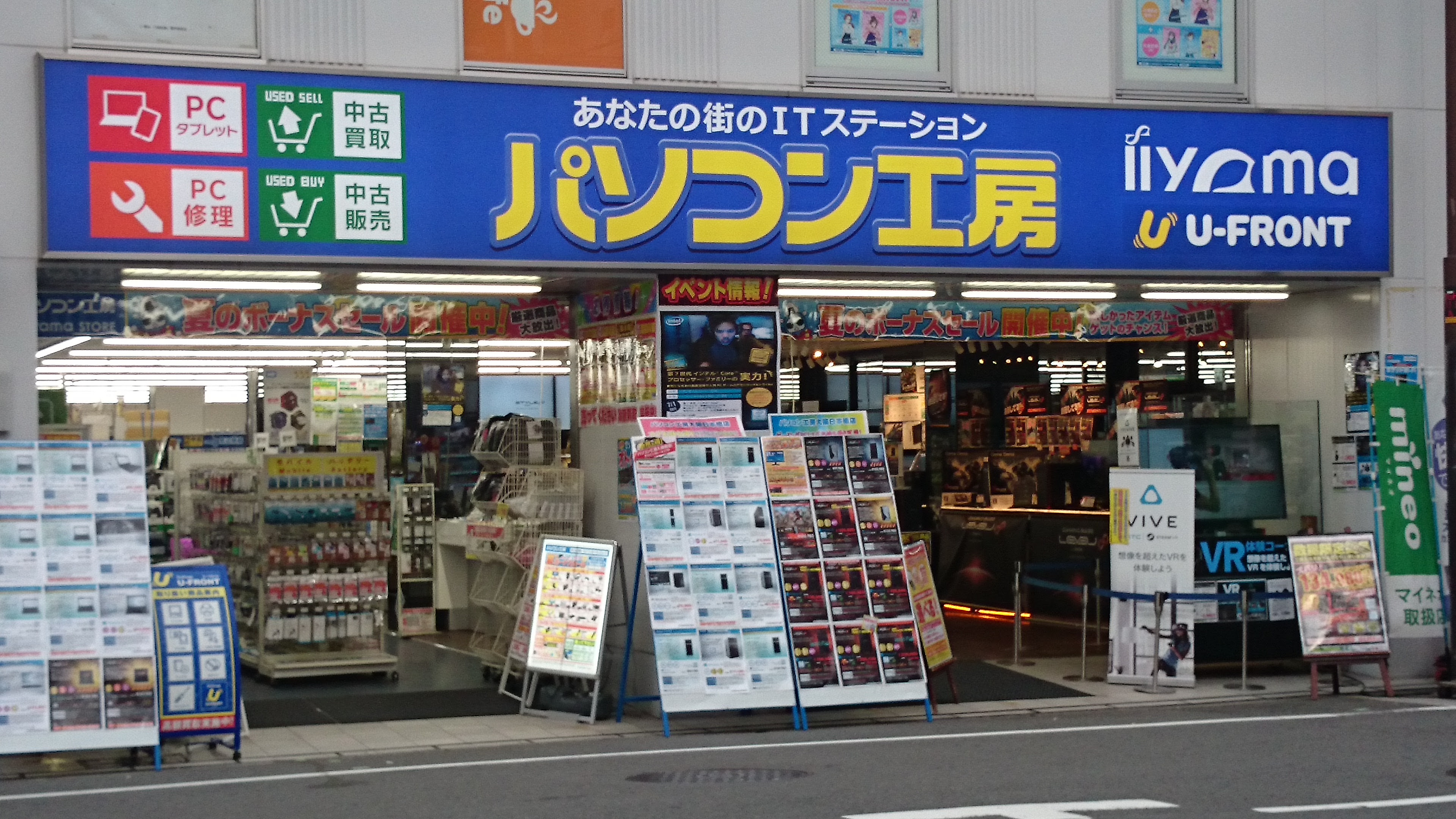 スマブラ帝王学 スマブラの初心者 中級者が勝つために必要なことを徹底解説