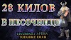 Эпик Геймс : Продаю аккаунт в гта 5 в эпик геймс - The company was founded by tim sweeney as potomac computer systems in 1991.