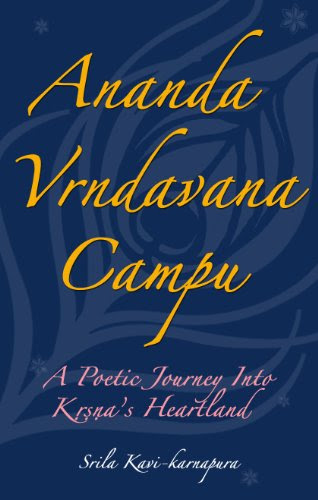 Anand Vrndavana Campu, by Mahanidhi Swami