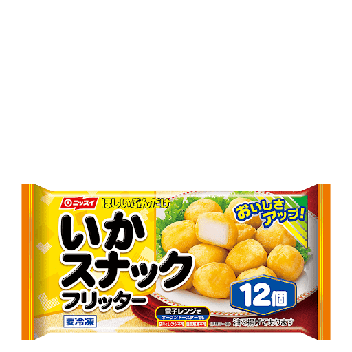 イメージ
