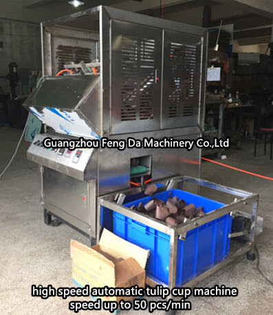 tulip cup machine