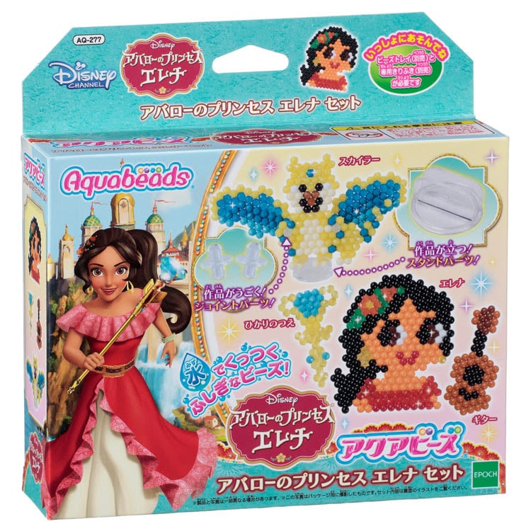 Aq 277 アクアビーズ アバローのプリンセス エレナ セット エポック社 の商品詳細ページです 日本最大級のジグソーパズル通販専門店 ジグソークラブ