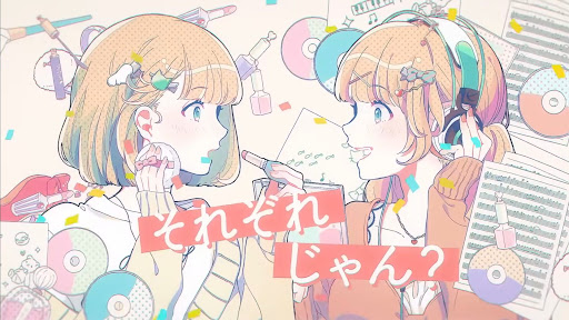 イメージ