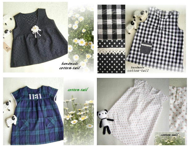 女の子服ハンドメイド It S A Small World 楽天ブログ