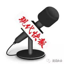 所有无锡人 你等待已久的保利广场和天安大厦即将上线 更厉害的是