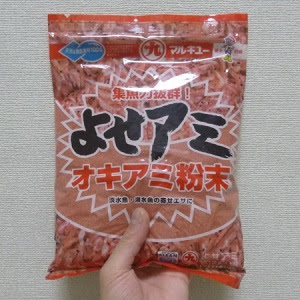 サビキ釣りの自作のコマセ 撒き餌 の作り方 防波堤 堤防 波止のサビキ釣り完全攻略