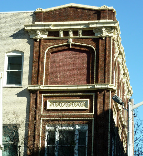 P1000077-2009-12-28-Ellis-Street-Salvation-Army-Cornice