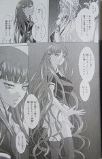 ｚｏｎｅ 00 ゾーンゼロゼロ 1 17巻 九条キヨ 漫画 Happy Life