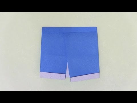 折り紙 洋服 パンツ 半ズボン スカート の折り方