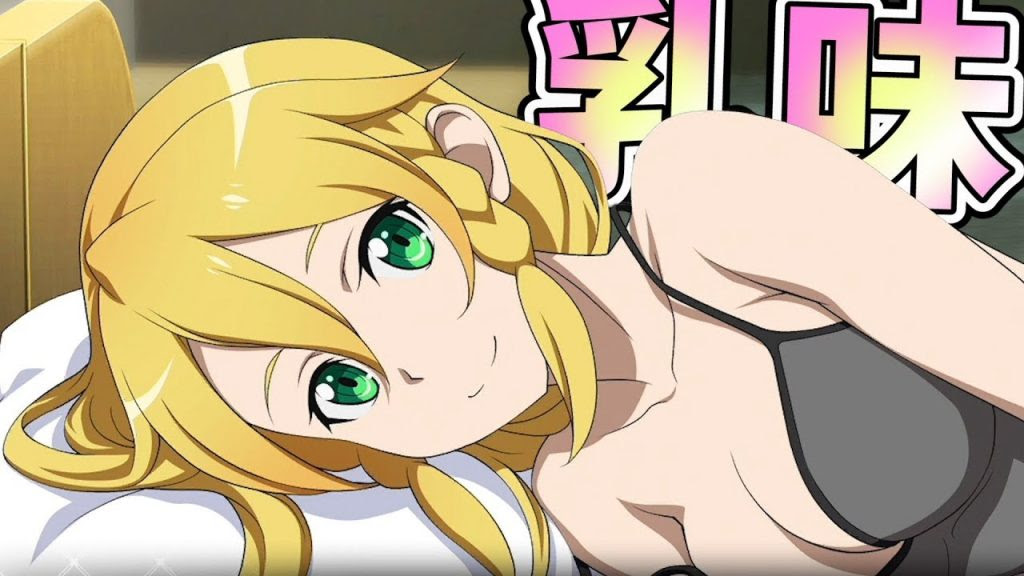 Saofb パンツがログアウト リーファと添い寝はひと味 いや 乳味も違うぜ ソードアート オンライン ーフェイタル バレットー 実況 34 ゲーム実況byくんひろ 2nd ゲーム実況アンテナ