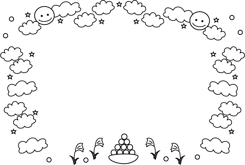 いらすとぷらす 幼稚園 保育園向けイラスト素材サイト 会員登録不要 無料ダウンロード