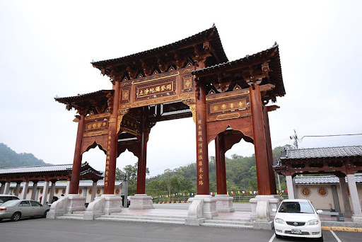 苗栗佛頂山朝聖寺巡禮